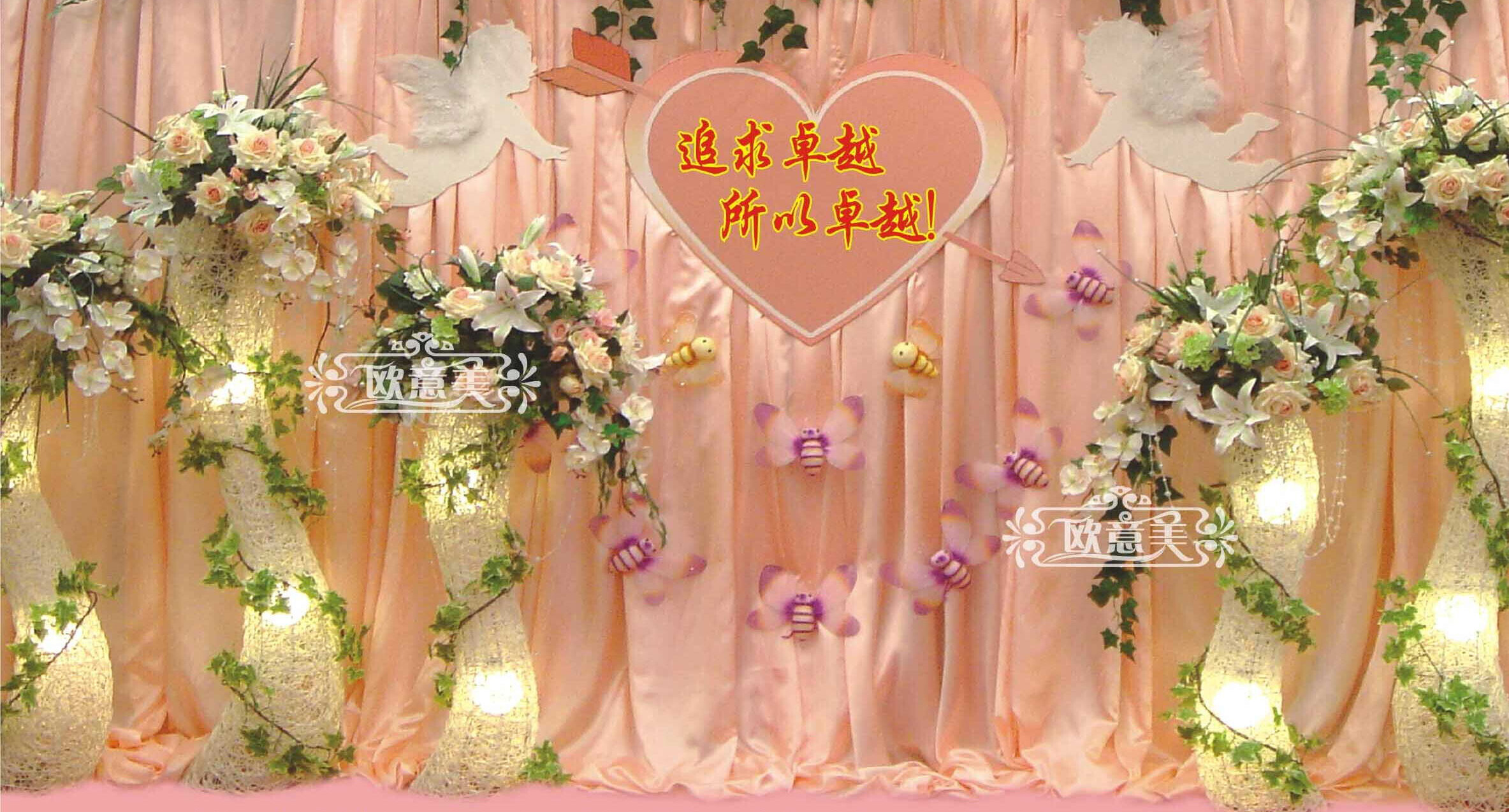 广州欧意美插花培训花艺培训婚礼婚庆培训,开花店,开